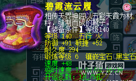 详情