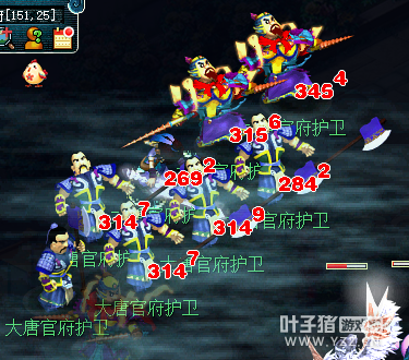 详情