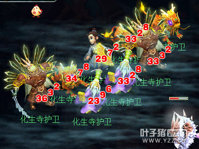详情