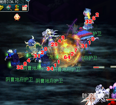 详情
