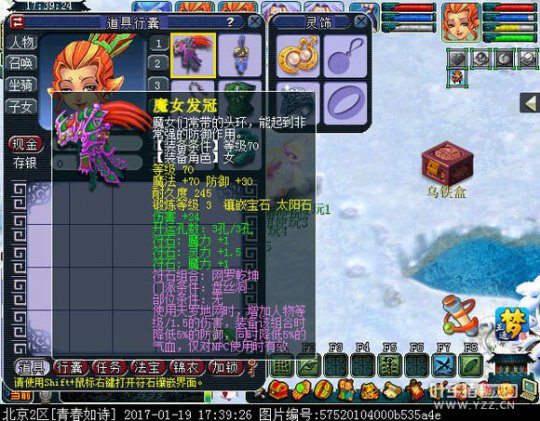 ഺʫ忪ֱ