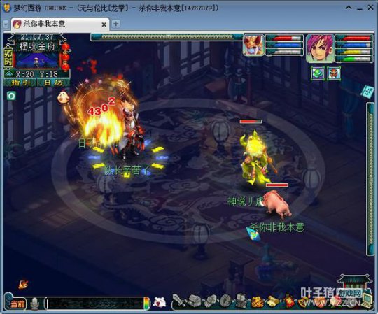 详情