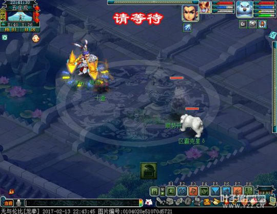 详情