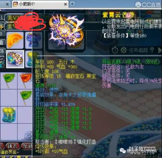 λõһ磿