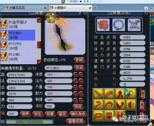 λõһ磿