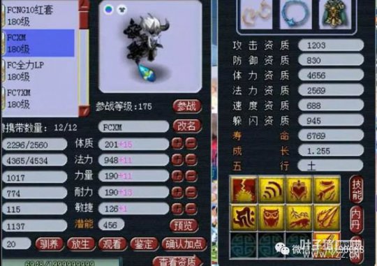 λõһ磿