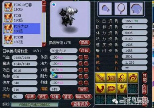 λõһ磿