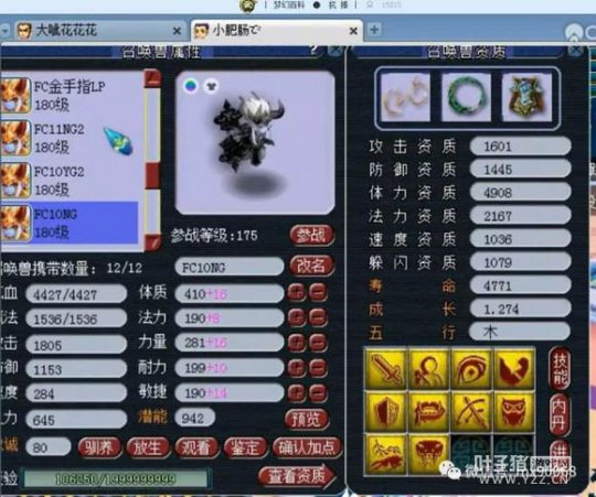 λõһ磿
