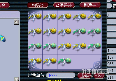 5+1ֱ