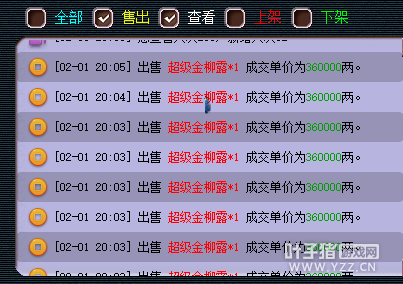 5+1ֱ