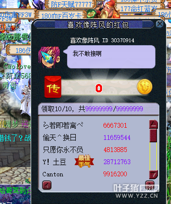 5+1ֱ
