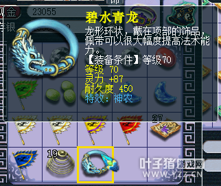 5+1ֱ