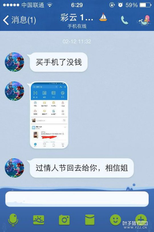 详情