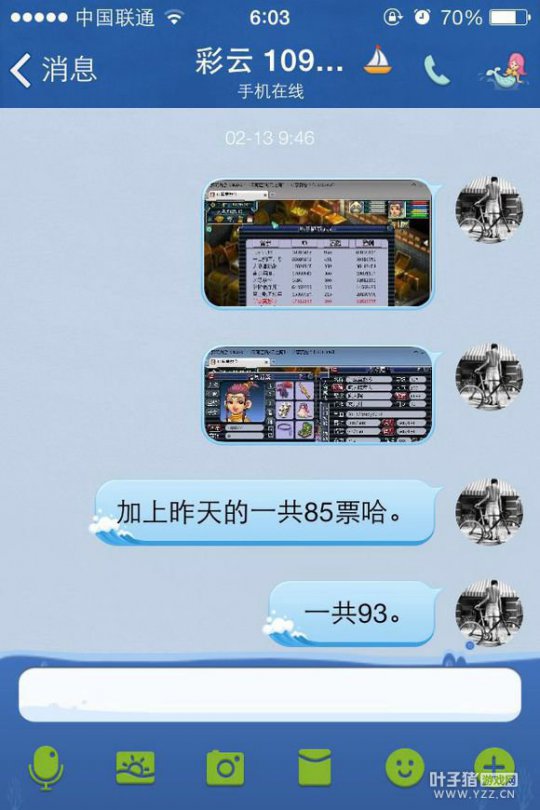 详情