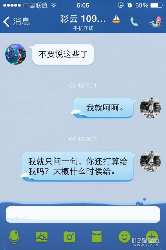 详情