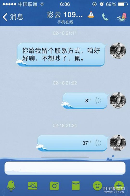 详情