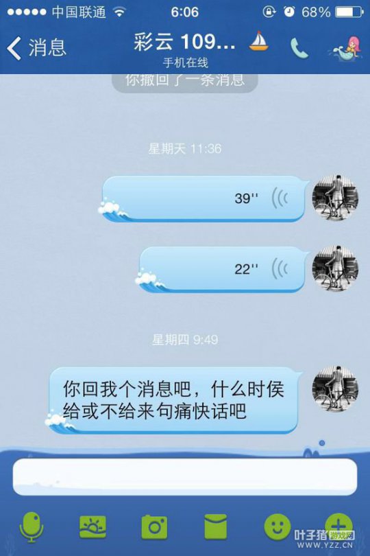 详情