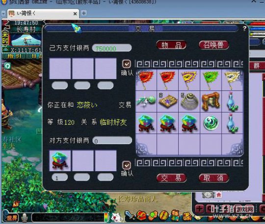 忪ֱ