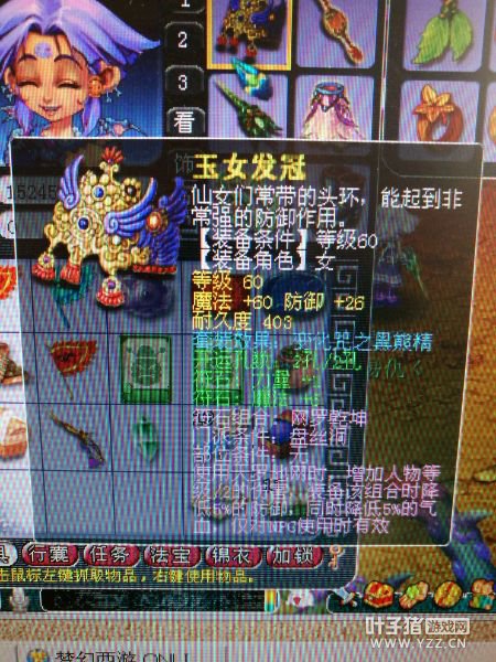 忪ֱ