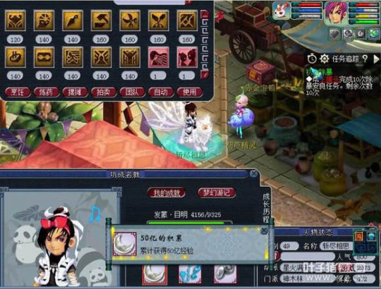 忪49ֱ