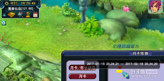 129忪ֱ