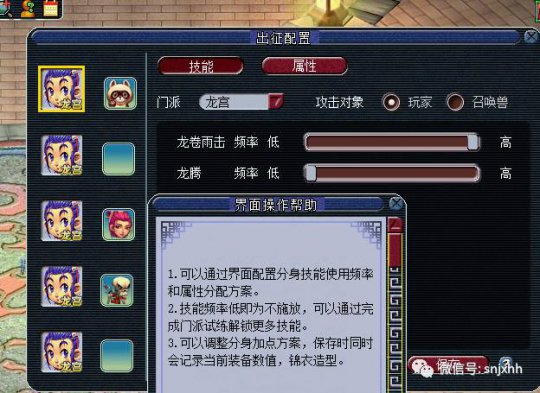 þ·ɱ淨