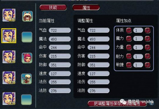 þ·ɱ淨