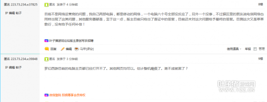 详情