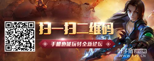 神威天宫求估价