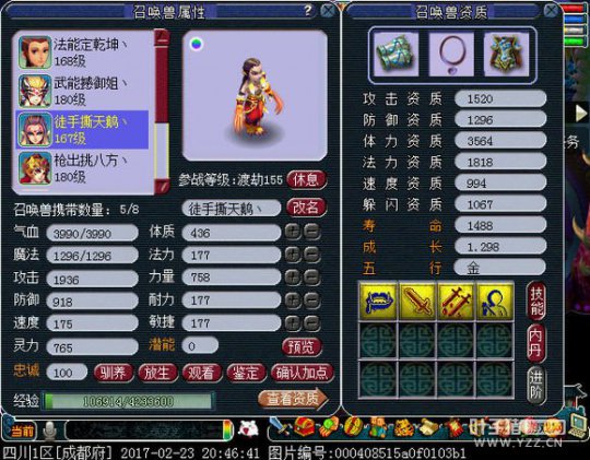 80忪ֱ