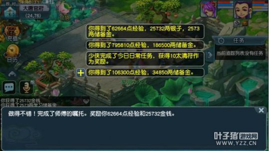 80忪ֱ