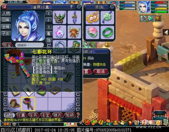 80忪ֱ