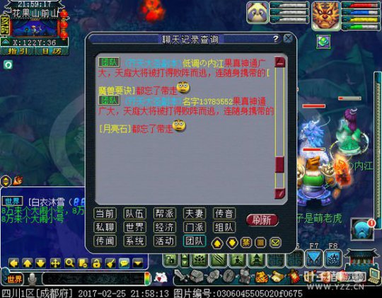 80忪ֱ