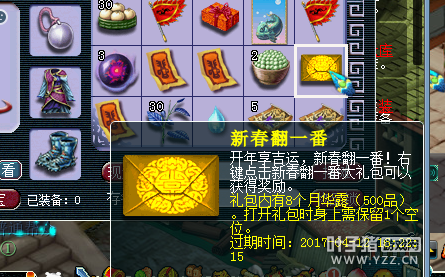 忪Բ