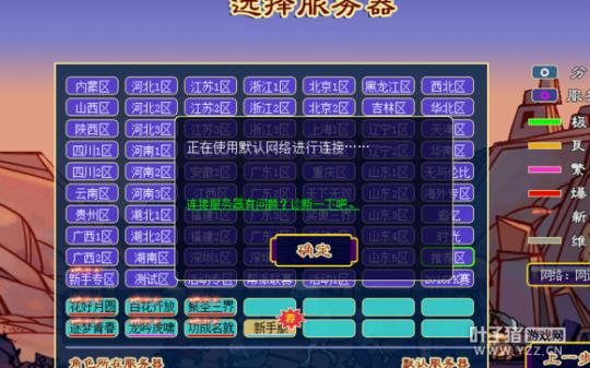 忪Բ