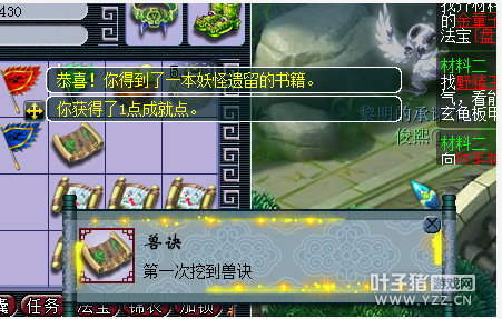 忪Բ