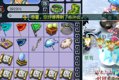 忪Բ