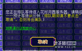 忪Բ