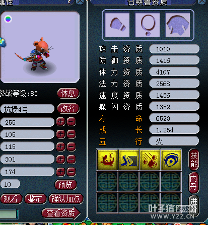 忪Բ