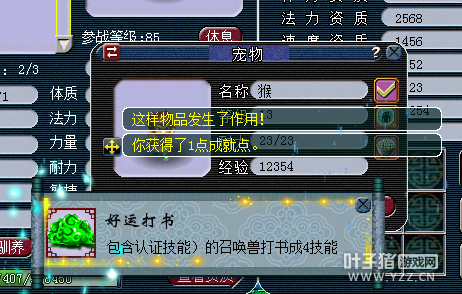 忪Բ