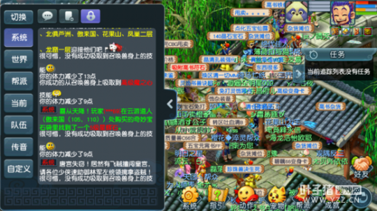 吸附石