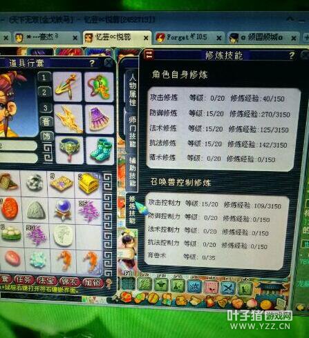 忪120