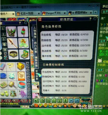忪120