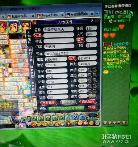 忪120
