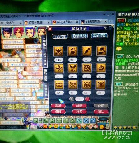忪120