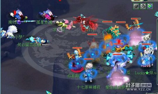 黑商