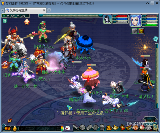 ԰忪ֱ