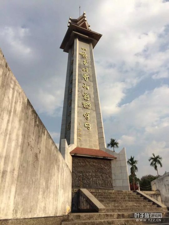 详情