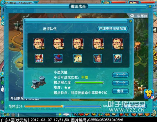 ɱ淨