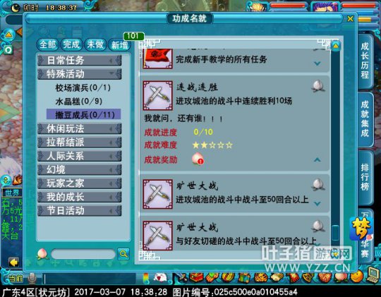 ɱ淨